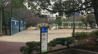 🏞️ 후나보리 스포츠 공원 (후나보리 스포츠 파크)